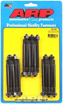 ARP 200-7608 6-Point 1/4"-20 Valve Cover Stud Kit - 16 Piece