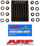 ARP Pro Series Cylinder Head Studs 245-4312