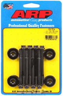 ARP 100-7524 Valve Cover Bolt Kit, For GM LS - 6mm Thread Size