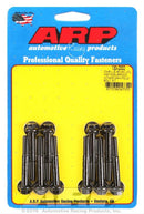 ARP Chromoly Intake Manifold Bolt Kits 130-2002