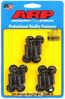 ARP 134-1101 SBC/GenIII LS 1/4 Flange Hex Header Bolt Kit