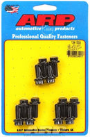 ARP 134-1504 LS1 LS2 12PT Rear Motor Cover Bolt Kit