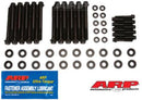 ARP 134-3710 SBC GenIII/LS 04 & Later12PT Head Bolt Kit