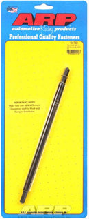 ARP Oil Pump Driveshafts 154-7903