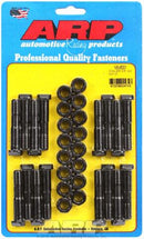 ARP 185-6001 High Performance Series Connecting Rod Bolt Kit, Oldsmobile V8
