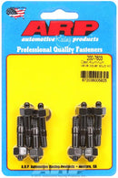 ARP 200-7603 Cast Aluminum Valve Cover Stud Kit