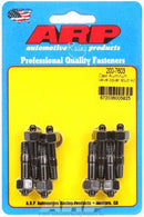ARP 200-7603 Cast Aluminum Valve Cover Stud Kit