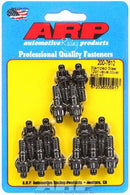 ARP 200-7612 Stamped Steel 12PT Valve Cover Stud Kit