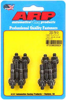 ARP 200-7613 Cast Aluminum 12PT Valve Cover Stud Kit