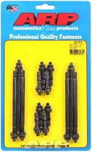 ARP 200-7619 Black Oxide 1/4-20" Thread 1.500/4.500" UHL 12-Point Valve Cover Stud with Cast Aluminum Cover for Big Block Chevy, (Set of 14)