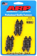 ARP 200-7620 Aluminum 12PT Valve Cover Stud Kit