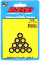 ARP 200-8584 Special Purpose Washers, 0.313" ID x 0.550" OD, .120" Thick