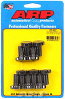 ARP 230-3002 Ring Gear Bolt Kit