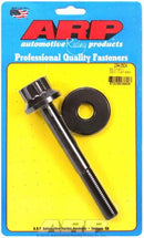 ARP 234-2504 SB Chevy LS7 Genv LT1 12PT Balancer Bolt Kit