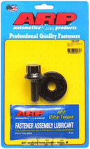 ARP 235-2501 BB Chevy Balancer Bolt Kit