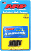 ARP Pro Series Flexplate Bolt Kits 251-2901