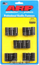 ARP 300-8241 Perma-Loc Adjustable Rocker Arm Adjusters, 3/8 in. -24 Thread
