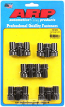 ARP 300-8243 Perma-Loc Rocker Arm Adjusters, 3/8"-24 Thread, .550" OD