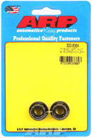 ARP 300-8384 12-Point Nut, 7/16"-20 (Pair)