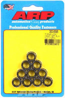 ARP 300-8395 7/16-20, Low Head, .600 Flange OD 12PT Nut Kit