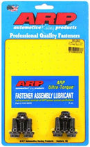 ARP 330-2802 Pro Series Chevy LS1 M11 Flywheel Bolt Kit