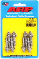 ARP Valve Cover Stud Kits 400-7613