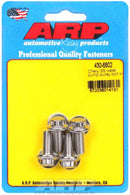 ARP Water Pump Pulley Bolt Kits 430-6802