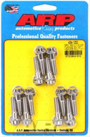 ARP 434-1202 SBC/GenIII LS 3/8 Flange SS 12PT Header Bolt Kit