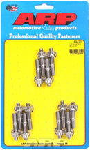 ARP 434-1301 Chevy LS1 Header Stud Kit