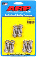 ARP 437-3002 Chevy 12-Bolt, SS Rear End Cover Bolt Kit