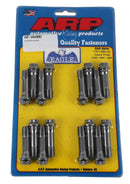 Eagle EAG20000 High Performance Rod Bolts ARP 2000 7/16" 1.6" Set of 16