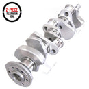 Eagle Lightweight 4340 Crankshafts 4350348057LA