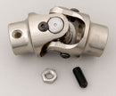 Flaming River FR1701 Universal Billet - Joint 3/4" Smooth x 9/16"-26