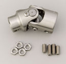 Flaming River FR2517DD Stainless Steel U-Joint 1" DD x 3/4" DD