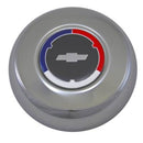 Grant Horn Buttons 5607