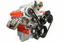 ICT Billet Alternator/Power Steering Bracket Kits 551569LS0-3