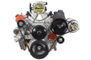 ICT Billet Alternator/Power Steering Bracket Kits 551577-3