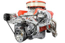 ICT Billet Alternator/Power Steering Bracket Kits 551745