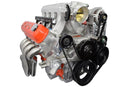 ICT Billet Alternator/Power Steering Bracket Kits 551747