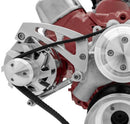 March Performance Deluxe Series Billet Aluminum Alternator Brackets 20127