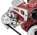 March Performance Custom Series Billet Aluminum Alternator Brackets 23003