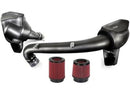 Mishimoto Performance Air Intakes MMAI-G80-21CFG