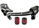 Mishimoto Performance Air Intakes MMAI-G80-21CFG