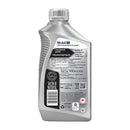 Mobil 1 Synthetic Motor Oil 124315
