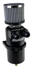 Moroso Breather Tanks 85415