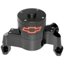 Proform Electric Water Pumps 141-651