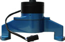 Proform Electric Water Pumps 68230B