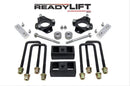 ReadyLift Suspension Lift Kits 69-5212
