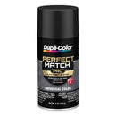 Dupli-Color BUN0100 Perfect Match Premium Auto Paint - Gloss Black