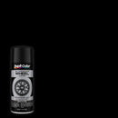 Dupli-Color HWP104 High Performance Wheel Coating Paint - Satin Black